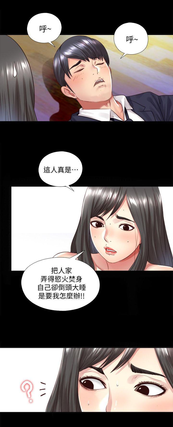 亲吻姐姐漫画-第7话全彩韩漫标签