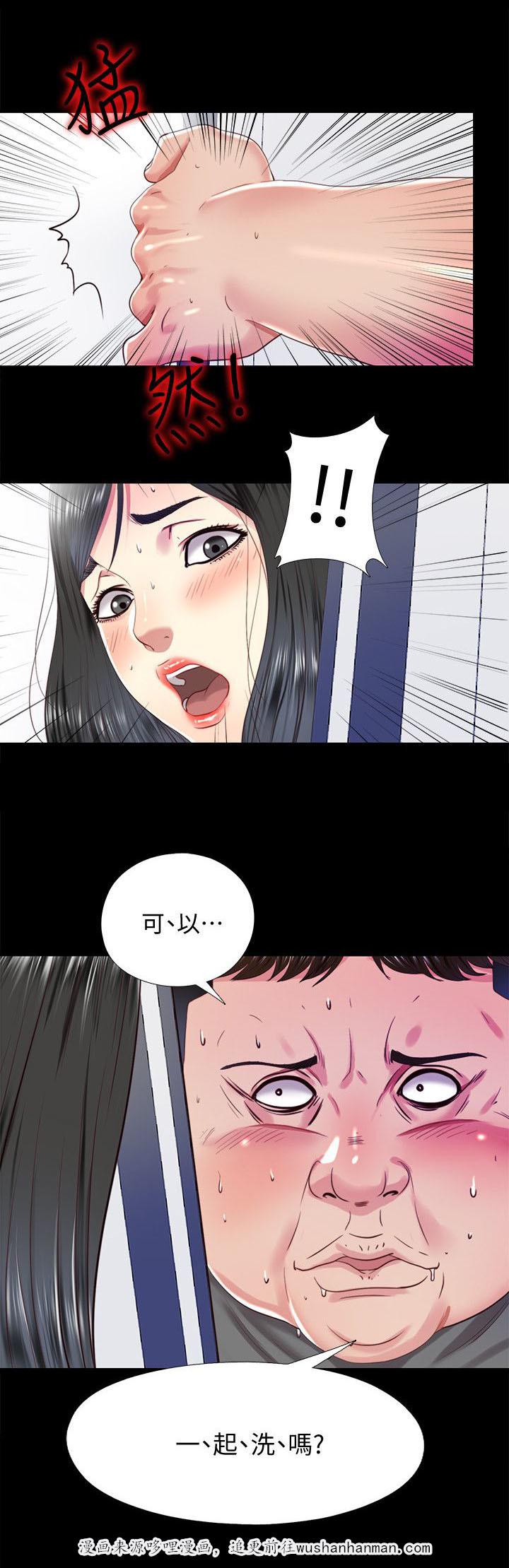 房中局韩漫全集-25_请求无删减无遮挡章节图片 