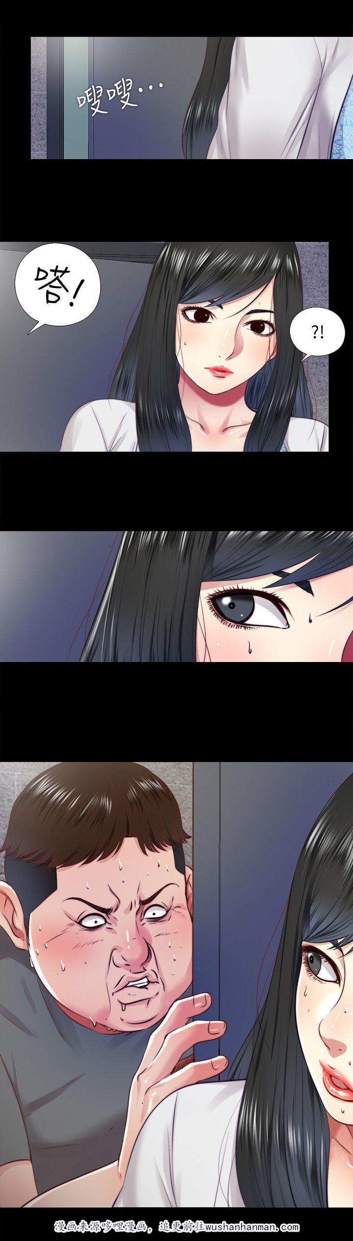 房中局韩漫全集-31_返回无删减无遮挡章节图片 