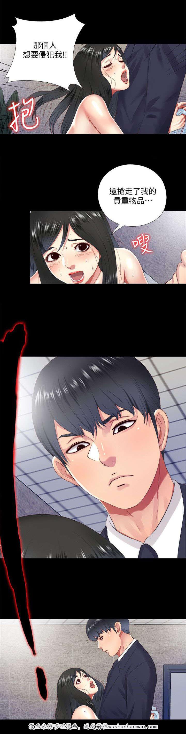 房中局韩漫全集-33_求助无删减无遮挡章节图片 