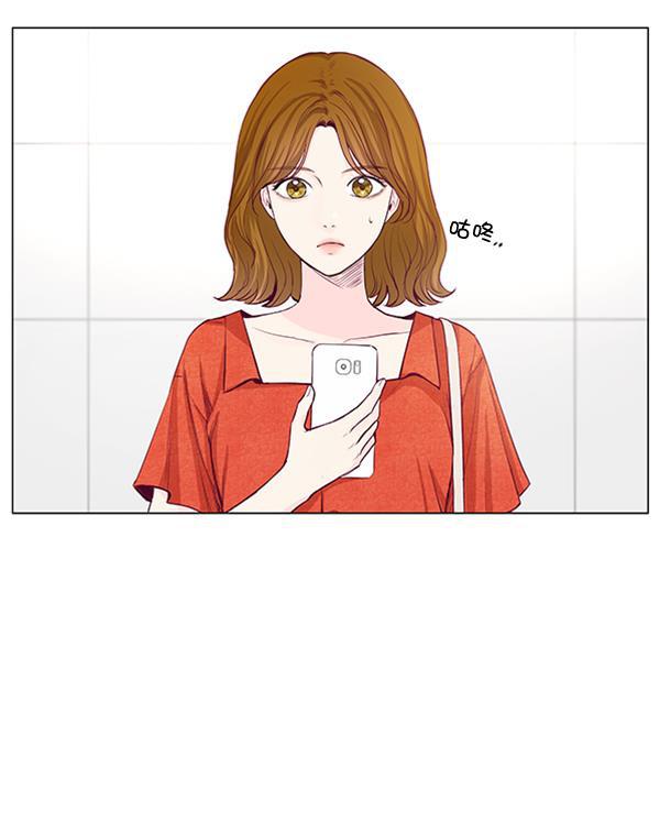 所以和黑粉结婚了韩漫全集-第37话无删减无遮挡章节图片 