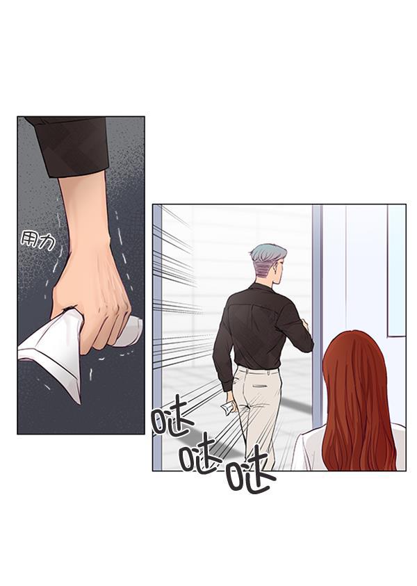 所以和黑粉结婚了韩漫全集-第37话无删减无遮挡章节图片 