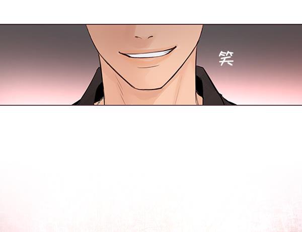 所以和黑粉结婚了韩漫全集-第37话无删减无遮挡章节图片 