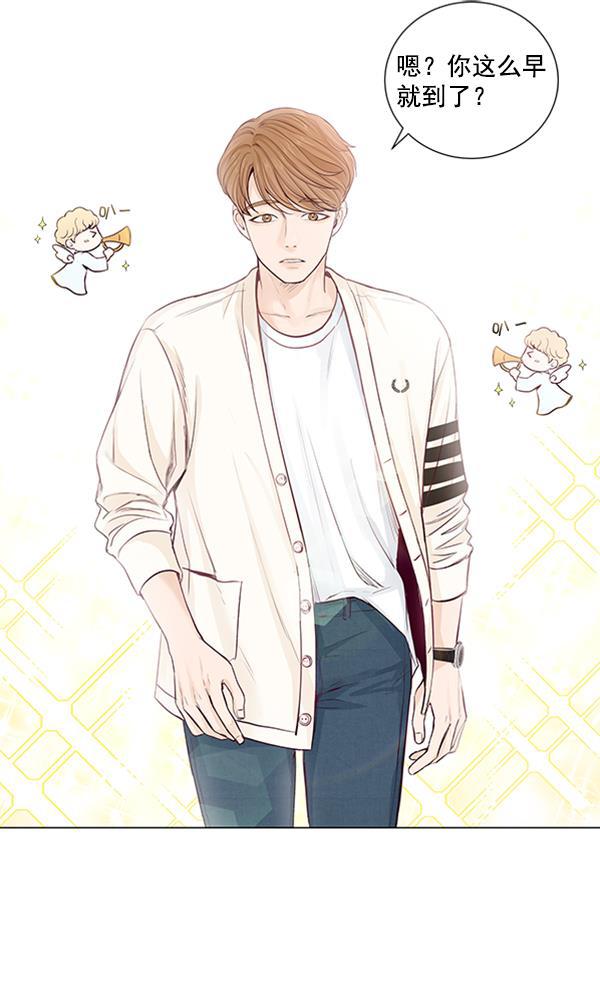 所以和黑粉结婚了韩漫全集-第36话无删减无遮挡章节图片 