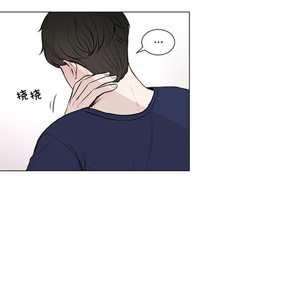 所以和黑粉结婚了韩漫全集-第36话无删减无遮挡章节图片 