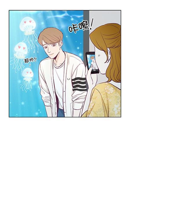 所以和黑粉结婚了韩漫全集-第36话无删减无遮挡章节图片 