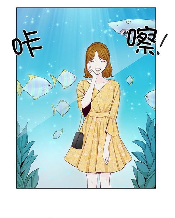 所以和黑粉结婚了韩漫全集-第36话无删减无遮挡章节图片 