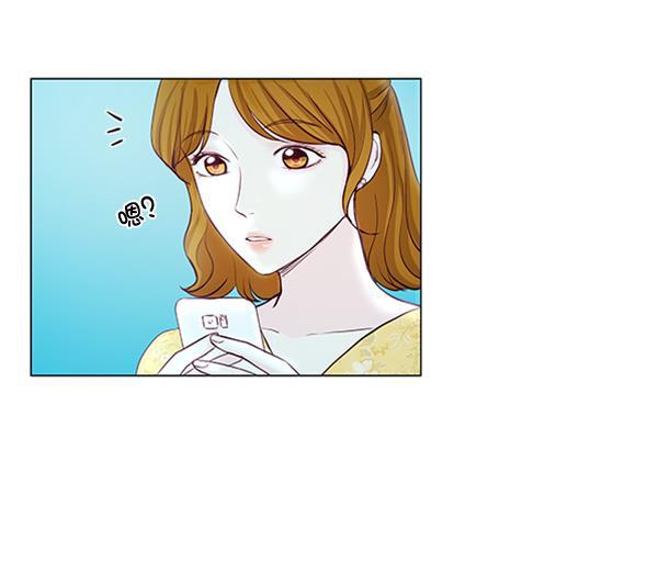 所以和黑粉结婚了韩漫全集-第36话无删减无遮挡章节图片 