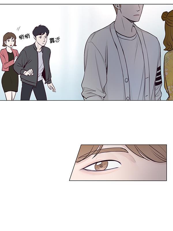 所以和黑粉结婚了韩漫全集-第36话无删减无遮挡章节图片 