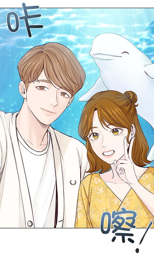 所以和黑粉结婚了韩漫全集-第36话无删减无遮挡章节图片 