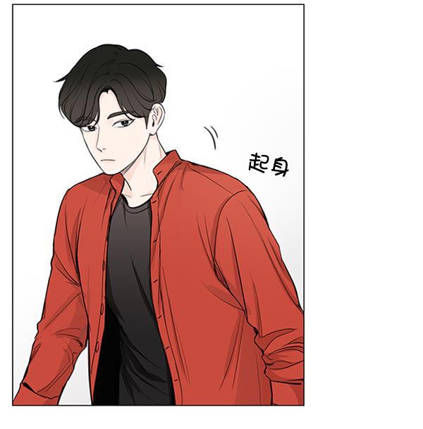 所以和黑粉结婚了韩漫全集-第35话无删减无遮挡章节图片 
