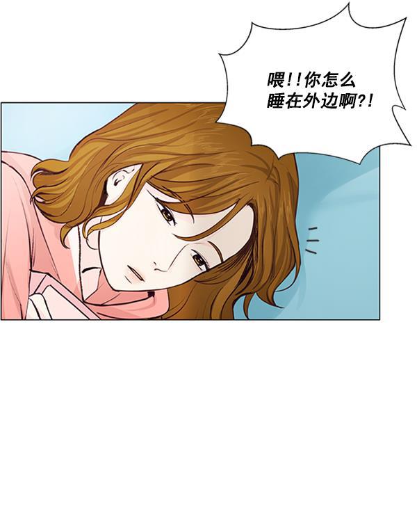 所以和黑粉结婚了韩漫全集-第34话无删减无遮挡章节图片 