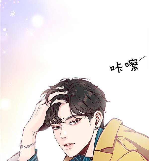 所以和黑粉结婚了韩漫全集-序言无删减无遮挡章节图片 