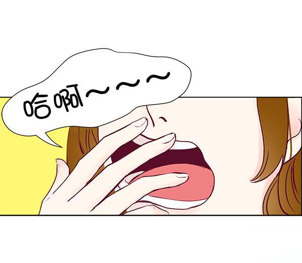 所以和黑粉结婚了韩漫全集-序言无删减无遮挡章节图片 