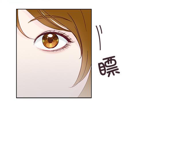 所以和黑粉结婚了韩漫全集-序言无删减无遮挡章节图片 