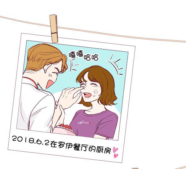 所以和黑粉结婚了韩漫全集-序言无删减无遮挡章节图片 