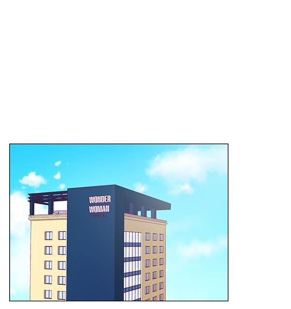 所以和黑粉结婚了韩漫全集-第3话无删减无遮挡章节图片 