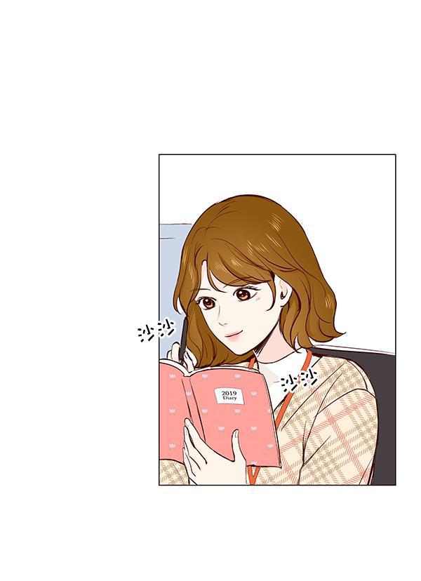 所以和黑粉结婚了韩漫全集-第3话无删减无遮挡章节图片 