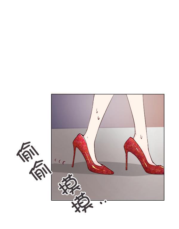 所以和黑粉结婚了韩漫全集-第3话无删减无遮挡章节图片 