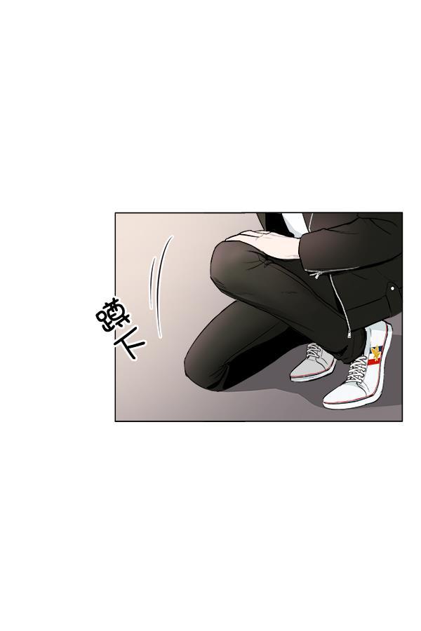 所以和黑粉结婚了韩漫全集-第4话无删减无遮挡章节图片 