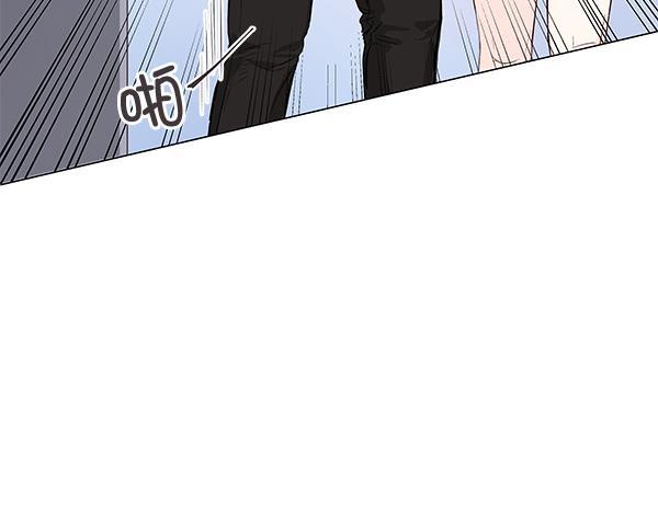 所以和黑粉结婚了韩漫全集-第4话无删减无遮挡章节图片 