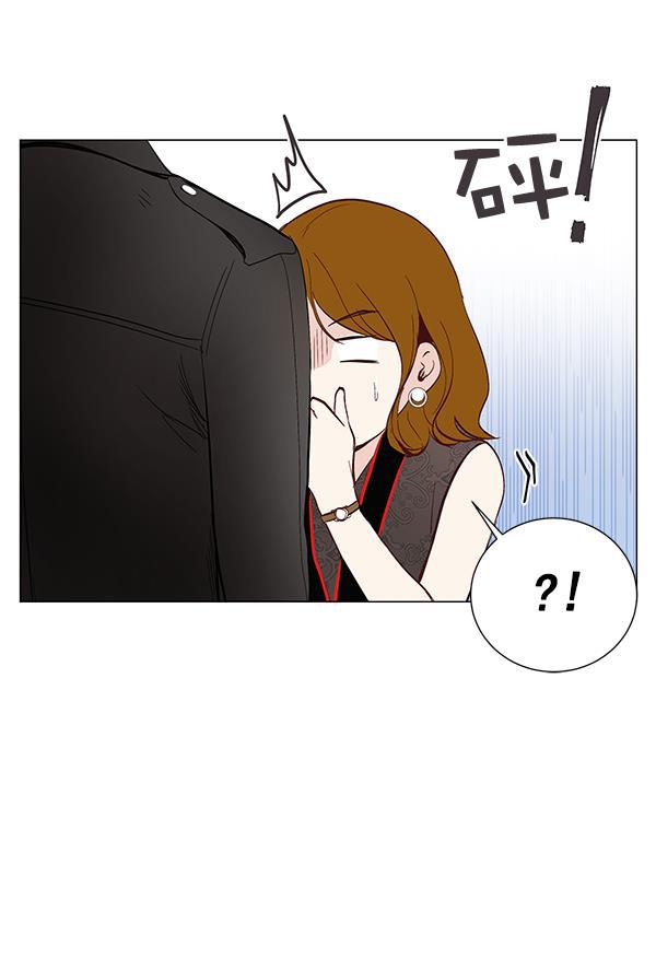 所以和黑粉结婚了韩漫全集-第5话无删减无遮挡章节图片 