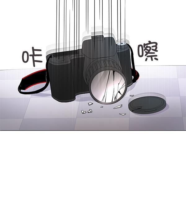 所以和黑粉结婚了韩漫全集-第5话无删减无遮挡章节图片 