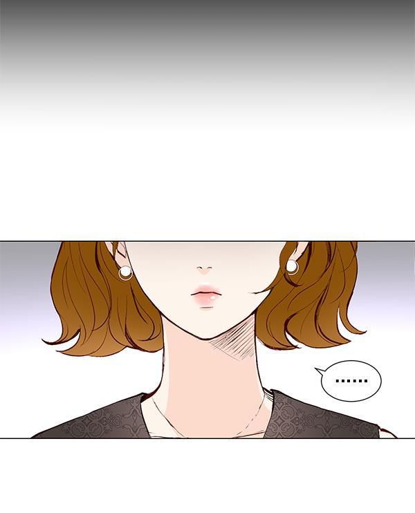 所以和黑粉结婚了韩漫全集-第5话无删减无遮挡章节图片 