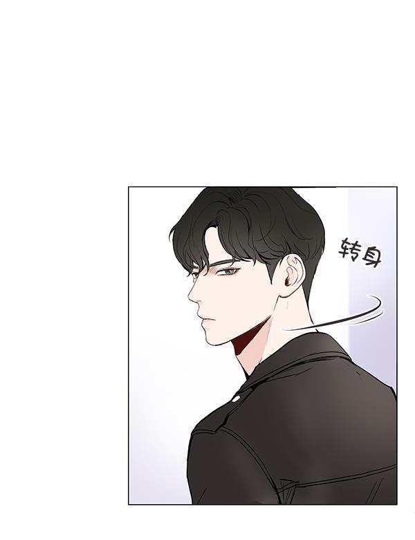 所以和黑粉结婚了韩漫全集-第5话无删减无遮挡章节图片 