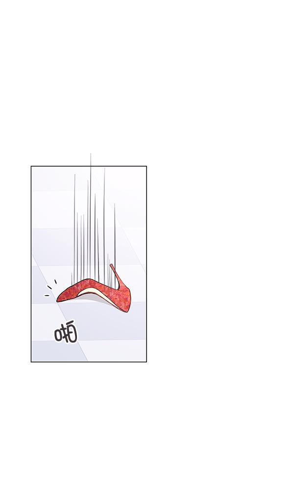 所以和黑粉结婚了韩漫全集-第5话无删减无遮挡章节图片 