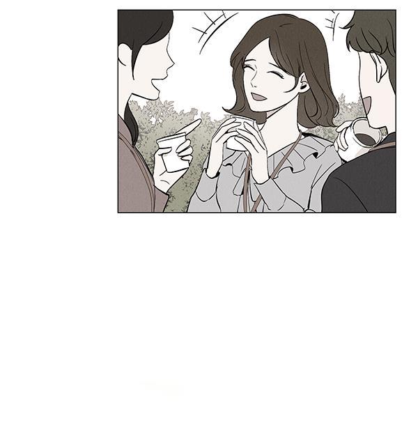 所以和黑粉结婚了韩漫全集-第6话无删减无遮挡章节图片 