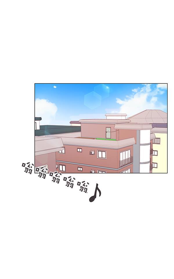 所以和黑粉结婚了韩漫全集-第8话无删减无遮挡章节图片 