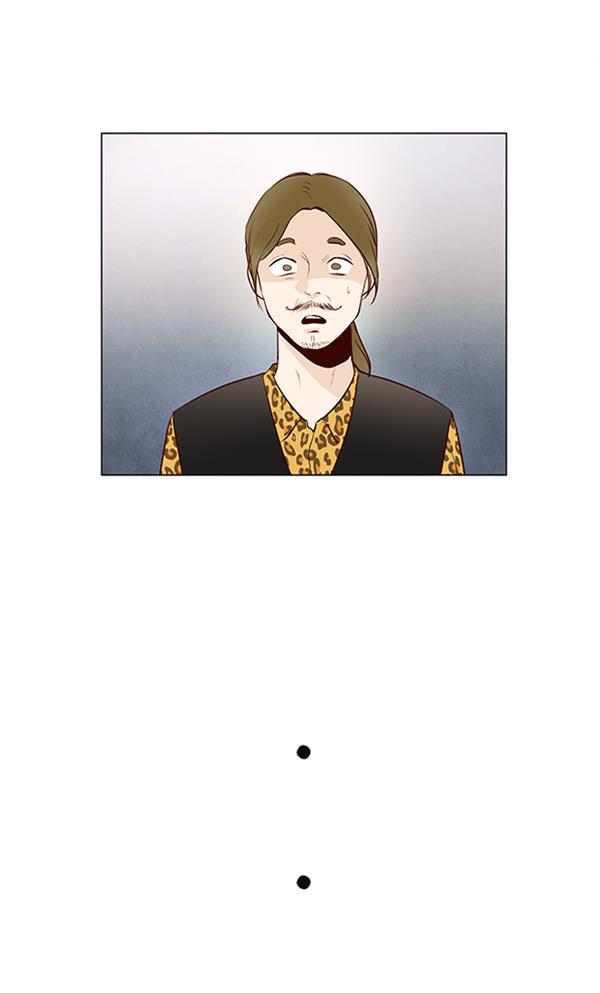 所以和黑粉结婚了韩漫全集-第9话无删减无遮挡章节图片 