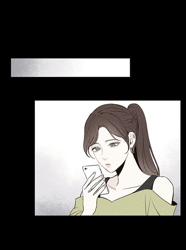 所以和黑粉结婚了韩漫全集-第9话无删减无遮挡章节图片 
