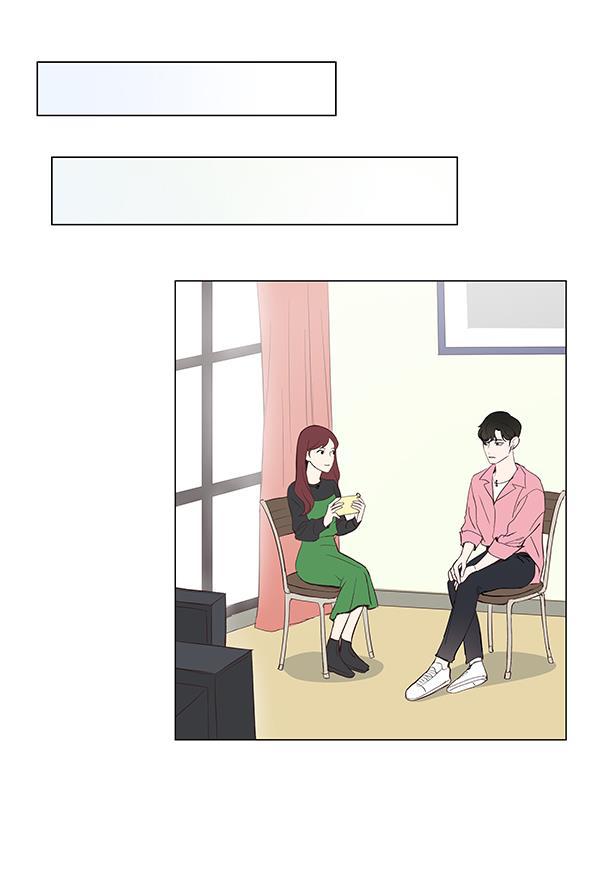 所以和黑粉结婚了韩漫全集-第10话无删减无遮挡章节图片 