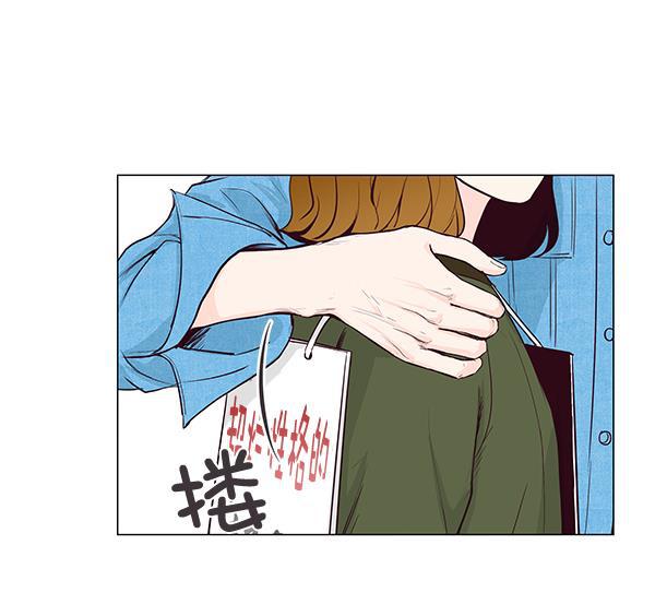 所以和黑粉结婚了韩漫全集-第10话无删减无遮挡章节图片 