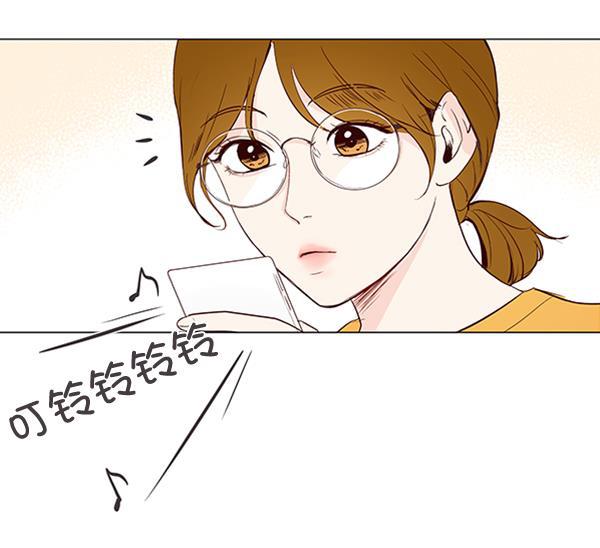 所以和黑粉结婚了韩漫全集-第12话无删减无遮挡章节图片 