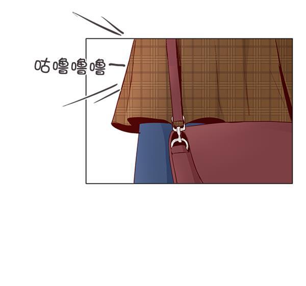 所以和黑粉结婚了韩漫全集-第13话无删减无遮挡章节图片 