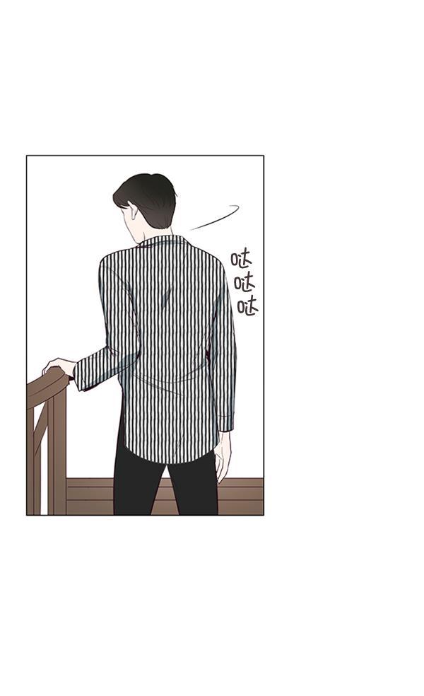 所以和黑粉结婚了韩漫全集-第15话无删减无遮挡章节图片 