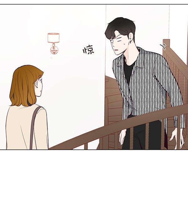 所以和黑粉结婚了韩漫全集-第15话无删减无遮挡章节图片 