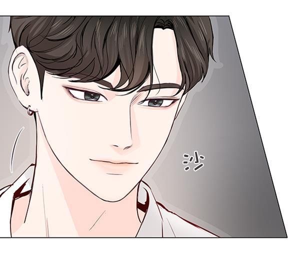 所以和黑粉结婚了韩漫全集-第16话无删减无遮挡章节图片 