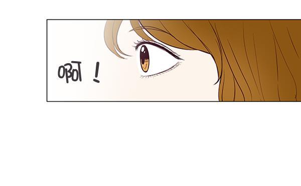 所以和黑粉结婚了韩漫全集-第16话无删减无遮挡章节图片 