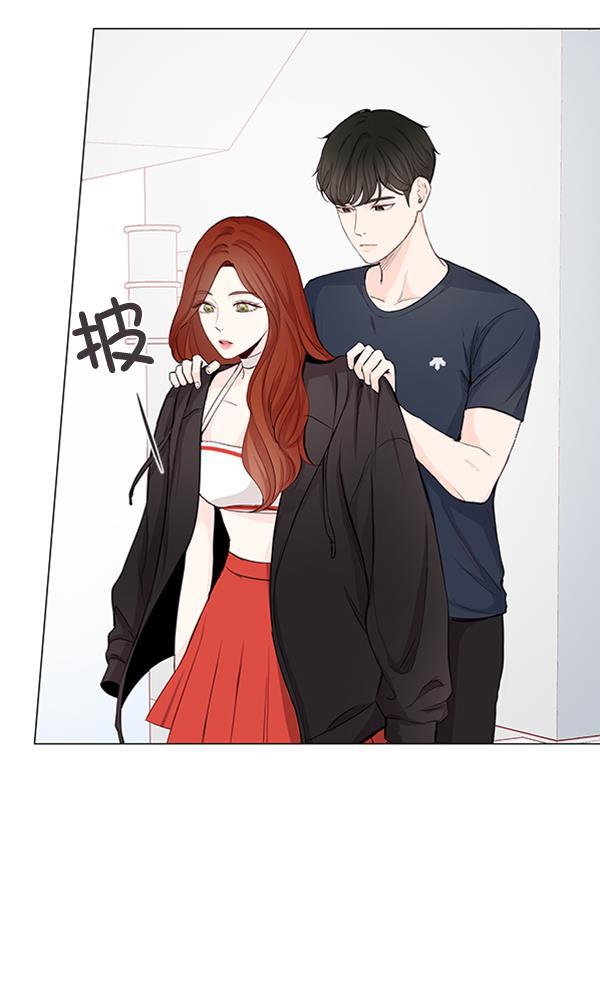 所以和黑粉结婚了韩漫全集-第16话无删减无遮挡章节图片 