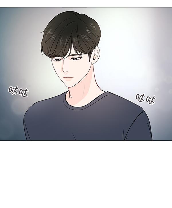 所以和黑粉结婚了韩漫全集-第18话无删减无遮挡章节图片 