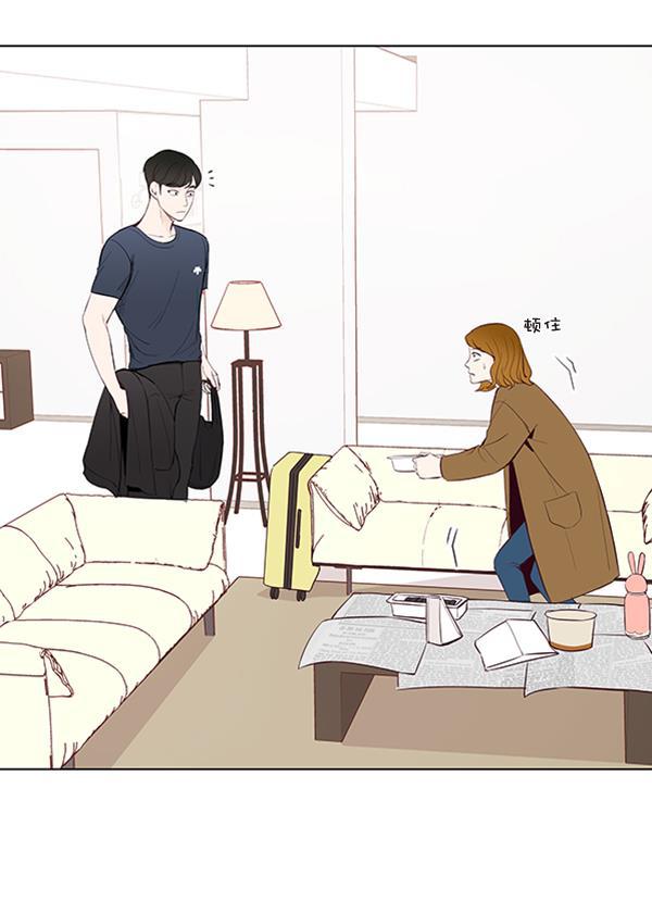 所以和黑粉结婚了韩漫全集-第18话无删减无遮挡章节图片 