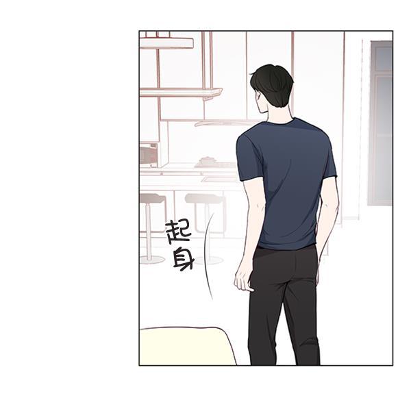 所以和黑粉结婚了韩漫全集-第18话无删减无遮挡章节图片 