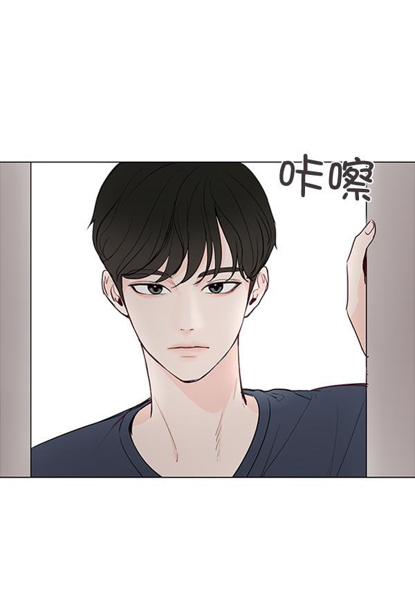 所以和黑粉结婚了韩漫全集-第18话无删减无遮挡章节图片 