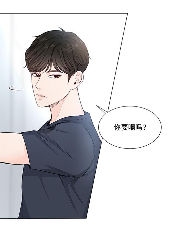 所以和黑粉结婚了韩漫全集-第18话无删减无遮挡章节图片 