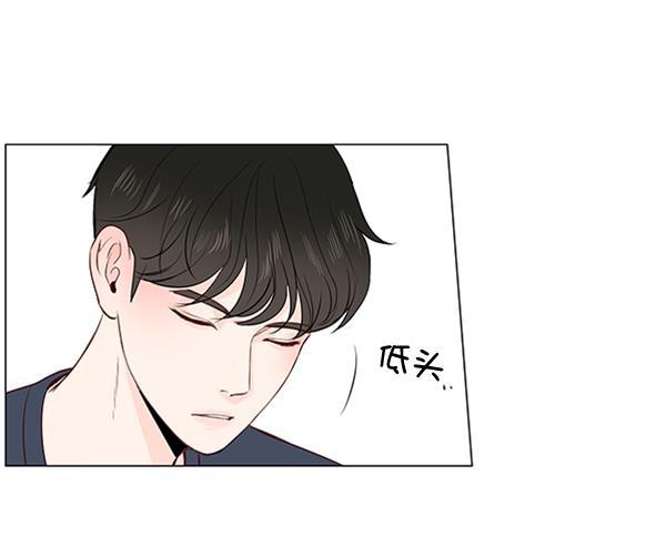 所以和黑粉结婚了韩漫全集-第18话无删减无遮挡章节图片 