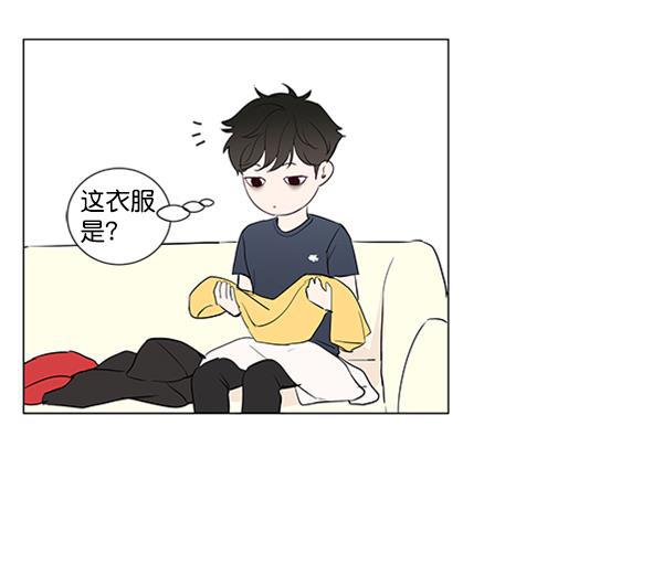 所以和黑粉结婚了韩漫全集-第18话无删减无遮挡章节图片 
